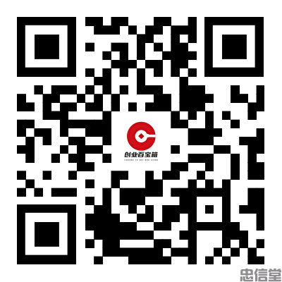 网创资源(图6)