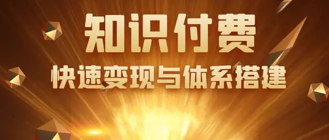 全解析网红背后的隐形助手与成功秘诀之抖音 黑科技涨粉神器云端商城(图5) 全解析网红背后的隐形助手与成功秘诀之抖音 黑科技涨粉神器云端商城(图5)