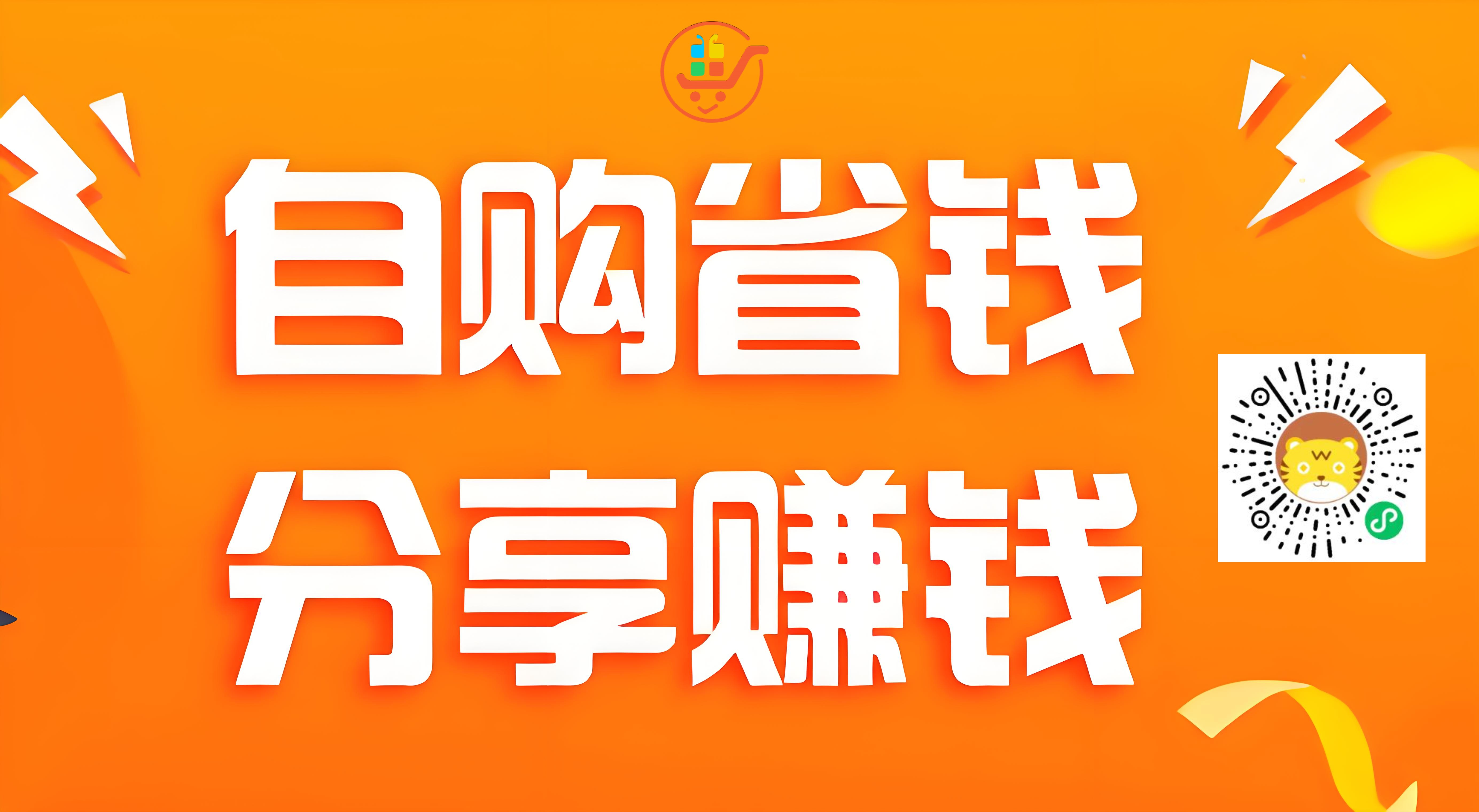 全解析网红背后的隐形助手与成功秘诀之抖音 黑科技涨粉神器云端商城(图7) 全解析网红背后的隐形助手与成功秘诀之抖音 黑科技涨粉神器云端商城(图7)