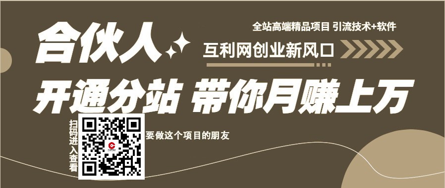 探秘抖音云端商城、虚拟资源商城、省赚合一平台如何成为普罗大众的逆袭之地(图3) 探秘抖音云端商城、虚拟资源商城、省赚合一平台如何成为普罗大众的逆袭之地(图3)