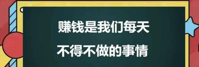 抖音 黑科技为何爆火!你知道“云端商城兵马俑系统”救了多少没流量的普通人吗?(图1) 抖音 黑科技为何爆火!你知道“云端商城兵马俑系统”救了多少没流量的普通人吗?(图1)