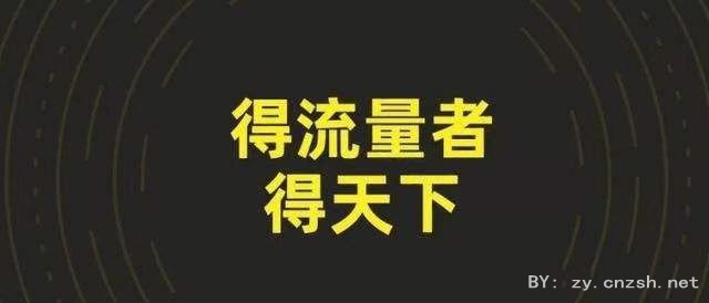 镭射云端商城的挂铁假人涨粉稳定靠谱渠道之快手抖音 黑科技免费下载(图1) 镭射云端商城的挂铁假人涨粉稳定靠谱渠道之快手抖音 黑科技免费下载(图1)
