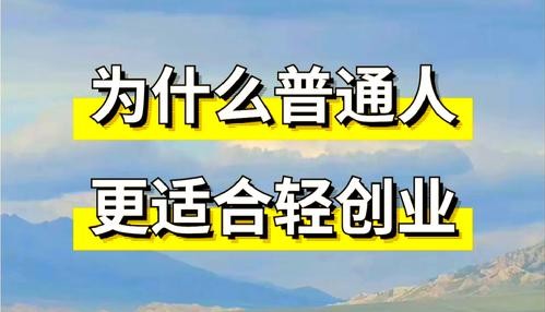 轻创业秘籍大揭秘：自己造船还是借船出海？抖音 黑科技云端商城or虚拟资源分站or省赚权益商城可以选择吗？(图1)