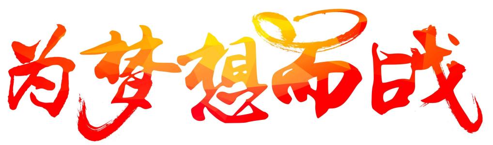 数易所“抖音 黑科技”商城竟成自媒体创业者逆袭密码？兵马俑挂铁增粉商城招募合伙人(图1)