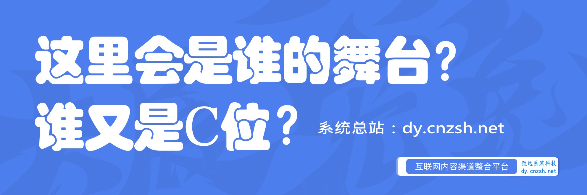 2026年普通人创富的生死抉择,副业是不朽的话题(图5) 2026年普通人创富的生死抉择,副业是不朽的话题(图5)