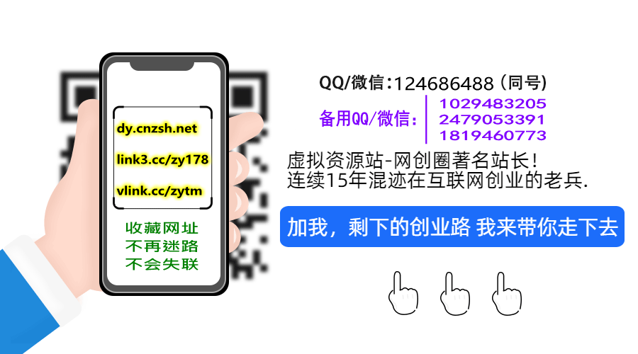 抖音运营春天来了,我用抖音 黑科技云端商城打造了24小时待命小秘书!(图5) 抖音运营春天来了,我用抖音 黑科技云端商城打造了24小时待命小秘书!(图5)