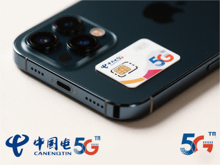 恭贺老人家寿辰，诚邀共赴生日宴，同享祝福与欢乐