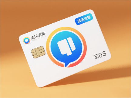 贺侄女二胎得千金,愿小棉袄带来无尽欢乐与幸福(图1) 贺侄女二胎得千金,愿小棉袄带来无尽欢乐与幸福(图1)