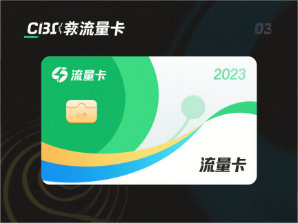 《剑来》经典语录:道尽世间冷暖与江湖侠义人生感悟(图1) 《剑来》经典语录:道尽世间冷暖与江湖侠义人生感悟(图1)