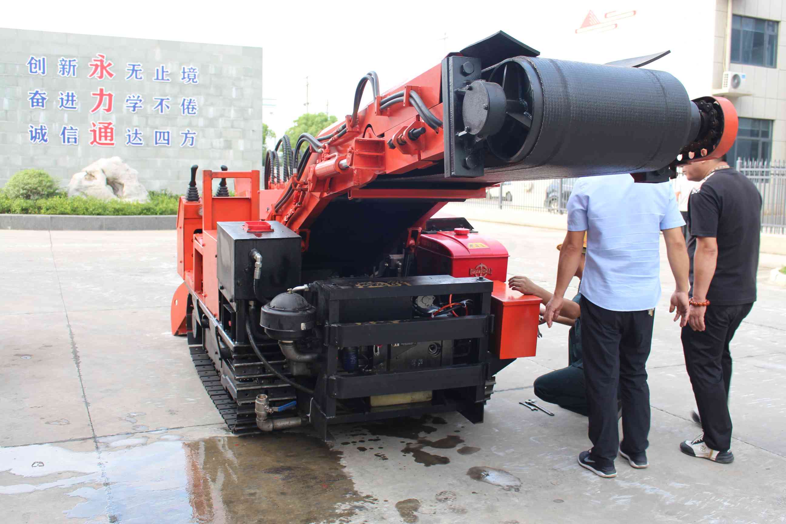 月圆金秋谢师恩,共贺佳节寄深情——致老师的中秋祝福(图1) 月圆金秋谢师恩,共贺佳节寄深情——致老师的中秋祝福(图1)