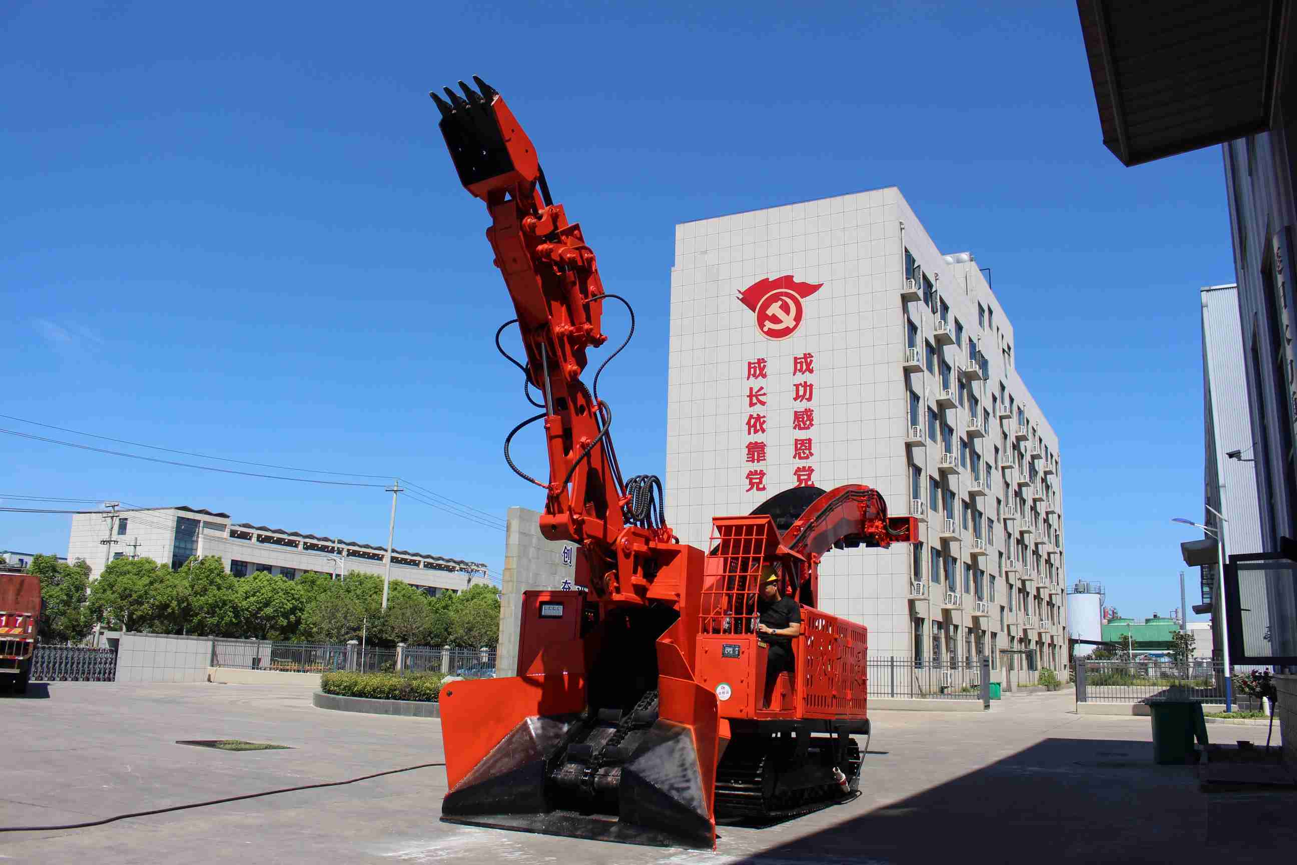 读《资治通鉴》有感:品历史兴衰,悟人生智慧与时代发展之道(图1) 读《资治通鉴》有感:品历史兴衰,悟人生智慧与时代发展之道(图1)