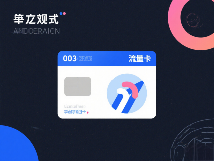 虎成语祝福语精选大全:传递吉祥,饱含美好期许(图1) 虎成语祝福语精选大全:传递吉祥,饱含美好期许(图1)