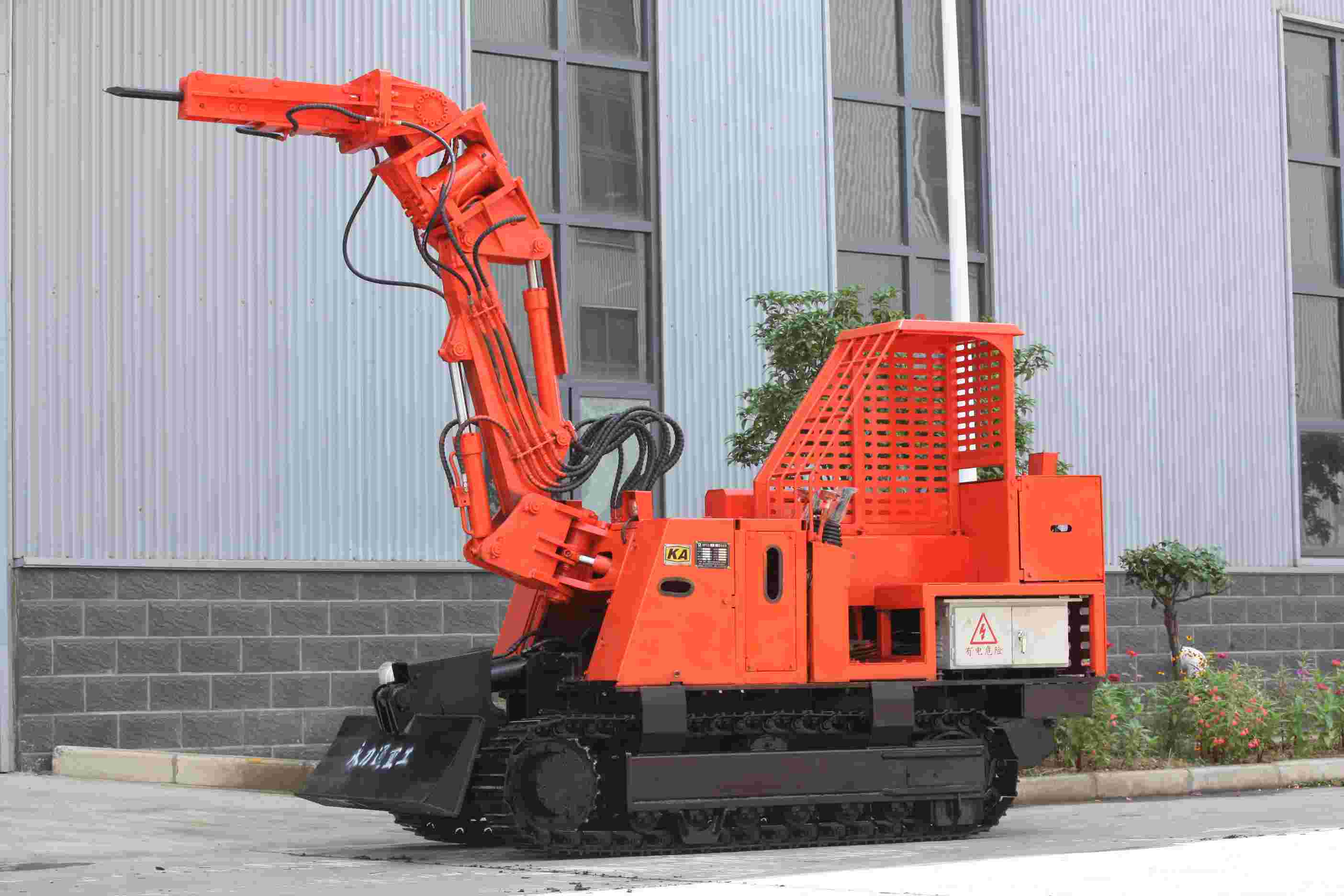 《学海无涯志作舟，永攀高峰不停休，学无止境逐梦长》